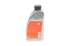 Олива 0W20 (1L) ACEA C5 (VW 508.00/509.00) FEBI BILSTEIN 177649 (фото 3)