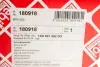 Вал приводний AUDI. SEAT. SKODA. VW (вир-во FEBI) FEBI BILSTEIN 180918 (фото 2)