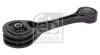 Подушка двигуна Subaru (вир-во Febi) FEBI BILSTEIN 182599 (фото 1)