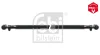 Рульова тяга поперечна (L-1629мм) RVI C, K, T VOLVO FH, FH II, FH16, FH16 II, FM, FM II, FMX II FORD CARGO II, F-MAX 01.03- FEBI BILSTEIN 182643 (фото 2)