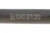 Піввісь (передня) (R) VW Caddy III/IV 2.0 TDI 10-20 (36z/603mm) FEBI BILSTEIN 183493 (фото 5)