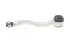 Важіль BMW 3(G20) \'\'FR "18>> FEBI BILSTEIN 185539 (фото 6)