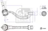 Наконечник тяги рульової Land Rover Range Rover Velar 17- FEBI BILSTEIN 185887 (фото 3)