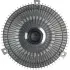 Віскомуфта BMW 3/5/7/X5 "2,0-4,4 "98-08 FEBI BILSTEIN 18685 (фото 3)