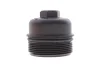 Корпус масляного фільтра MAN TGE AUDI A1, A3, Q2, Q3, TT SEAT ALHAMBRA, ARONA, ATECA, IBIZA V, LEON, LEON SC, LEON ST, TARRACO, TOLEDO IV SKODA KAMIQ, KAROQ, KODIAQ I 1.6D/2.0D 11.09- FEBI BILSTEIN 188448 (фото 1)