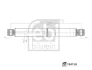FEBI VW амортизатор задн.Amarok 10- FEBI BILSTEIN 194158 (фото 1)