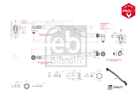 Тяга рульового управління поздовжна (L-885мм) DAF LF, XB, XBC 05.13- FEBI BILSTEIN 194677