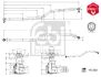 Тяга рульового управління поздовжна (L-1905мм) SCANIA G I, P I, R I 01.03-09.22 FEBI BILSTEIN 197260 (фото 1)