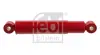 Амортизатор FEBI BILSTEIN 20040 (фото 1)