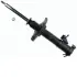 Shock absorber. Амортизатор FEBI BILSTEIN 22111111 (фото 1)