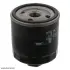 Фільтр масляний VW Caddy II 1.4/1.6i / Golf IV/V/Seat FEBI BILSTEIN 22532 (фото 1)