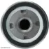 Фільтр масляний VW Caddy II 1.4/1.6i / Golf IV/V/Seat FEBI BILSTEIN 22532 (фото 2)