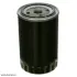 Фільтр масляний VW T4 1.9TDI FEBI BILSTEIN 22538 (фото 1)