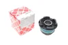 Сайлентблок VOLVO S80/XC90 "01-"06 FEBI BILSTEIN 22955 (фото 1)