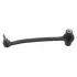 Автозапчасть FEBI BILSTEIN 23219