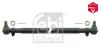 Поперечная рулевая тяга FEBI BILSTEIN 24038 (фото 1)