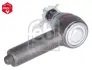 Наконечник поперечной рулевой тяги FEBI BILSTEIN 26010 (фото 2)
