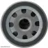 Фільтр масляний Ford Transit Connect 1.8 16V 02-13/Jeep Cherokee 3.7 V6 01- FEBI BILSTEIN 27136 (фото 2)