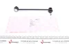 Стійка стаб. DAEWOO NUBIRA 1.6. 1.8 (03-) передня ліва (Вир-во Febi) FEBI BILSTEIN 27514 (фото 1)