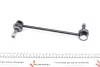 Тяга стабілізатора (переднього) Hyundai Tucson/Kia Sportage 2.0CRDi 04- FEBI BILSTEIN 28121 (фото 4)