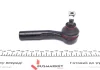 Накінечник рульової тяги ALFA Romero/FIAT/OPEL Mito/Punto/Corsa D "FR "05>> FEBI BILSTEIN 28619 (фото 4)