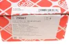 Опора двигуна Megane II - Scenic II 2003 - 2010 (вир-во FEBI) FEBI BILSTEIN 29567 (фото 5)