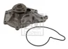 Помпа води Audi A4/A5/A6/A8/Q5/Q7/VW Touareg 2.4/2.7TDI/3.0TDI/3.0TFSI/3.2FSI 04-18 FEBI BILSTEIN 29669 (фото 1)