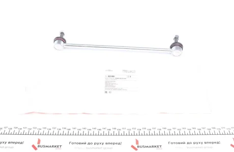 Тяга стабілізатора (переднього) Suzuki Grand Vitara II 1.6-3.2 05- FEBI BILSTEIN 30186