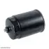 Топливный фильтр FEBI BILSTEIN 30755 (фото 2)