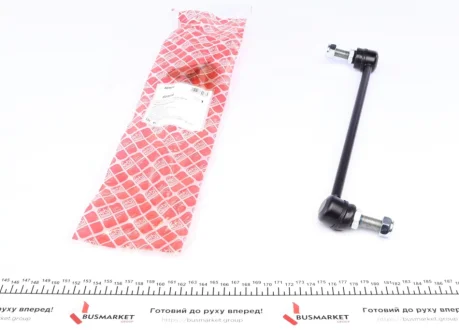 Тяга стаб. NISSAN передн. прав. (вир-во Febi) FEBI BILSTEIN 30986