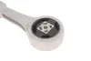 Подушка КПП VAG (вир-во FEBI) FEBI BILSTEIN 31083 (фото 3)