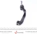 Накінечник рульової тяги FEBI BILSTEIN 31788 (фото 1)