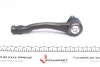 Накінечник рульової тяги CITROEN/PEUGEOT Berlingo/C4/DS4/3008/308/Partner "FL "08>> FEBI BILSTEIN 31971 (фото 3)