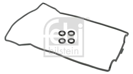Автозапчасть FEBI BILSTEIN 31974
