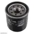Oil filter, Spin-On. Фильтр масляный, накручиваемый FEBI BILSTEIN 32099 (фото 2)