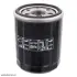 Фільтр масляний FEBI BILSTEIN 32100 (фото 1)