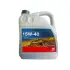 Масло моторное, Motor Oil, SAE 15W-40, 4L FEBI BILSTEIN 32926 (фото 1)