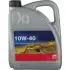 Олива 10W40 (5L) (VW 501 01/505 00/MB 229.1) FEBI BILSTEIN 32933 (фото 1)