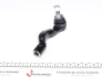 Наконечник рулевой тяги FEBI BILSTEIN 33703 (фото 3)