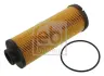 Fuel filter, cartridge. Фильтр топливный, вставка FEBI BILSTEIN 35371 (фото 1)