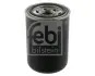 Фільтр масляний FEBI BILSTEIN 35374 (фото 1)