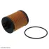 Фільтр масляний Opel Combo 1.4 16V 05- (h=88.5mm) FEBI BILSTEIN 36562 (фото 1)