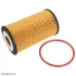 Фільтр масляний Opel Astra 1.0-1.8/Combo 1.4i 16V 05- FEBI BILSTEIN 37257 (фото 1)