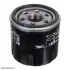Фільтр масляний FEBI BILSTEIN 38927 (фото 1)