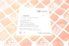 Пильник рульової рейки DACIA/RENAULT Duster "10>> FEBI BILSTEIN 39234 (фото 7)