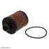 Фільтр масляний Citroen Nemo 1.3HDI/Fiat Doblo 1.6/2.0D/Opel Combo 1.3/1.6/2.0CDTi 05- FEBI BILSTEIN 39837 (фото 1)