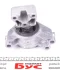 Подушка двигателя FEBI BILSTEIN 40067 (фото 5)