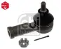 Наконечник поперечной рулевой тяги FEBI BILSTEIN 41285 (фото 1)