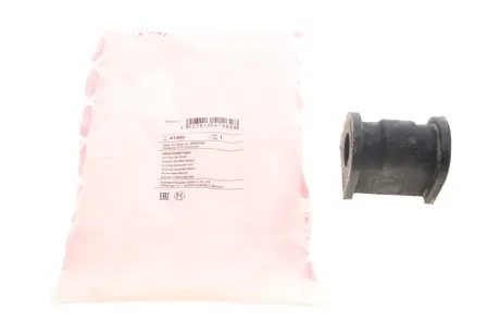 Подушка стабілізатора FEBI BILSTEIN 41469