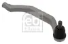 Наконечник поперечной рулевой тяги FEBI BILSTEIN 42204 (фото 1)